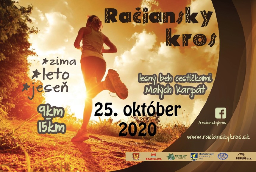 RKJ_2020